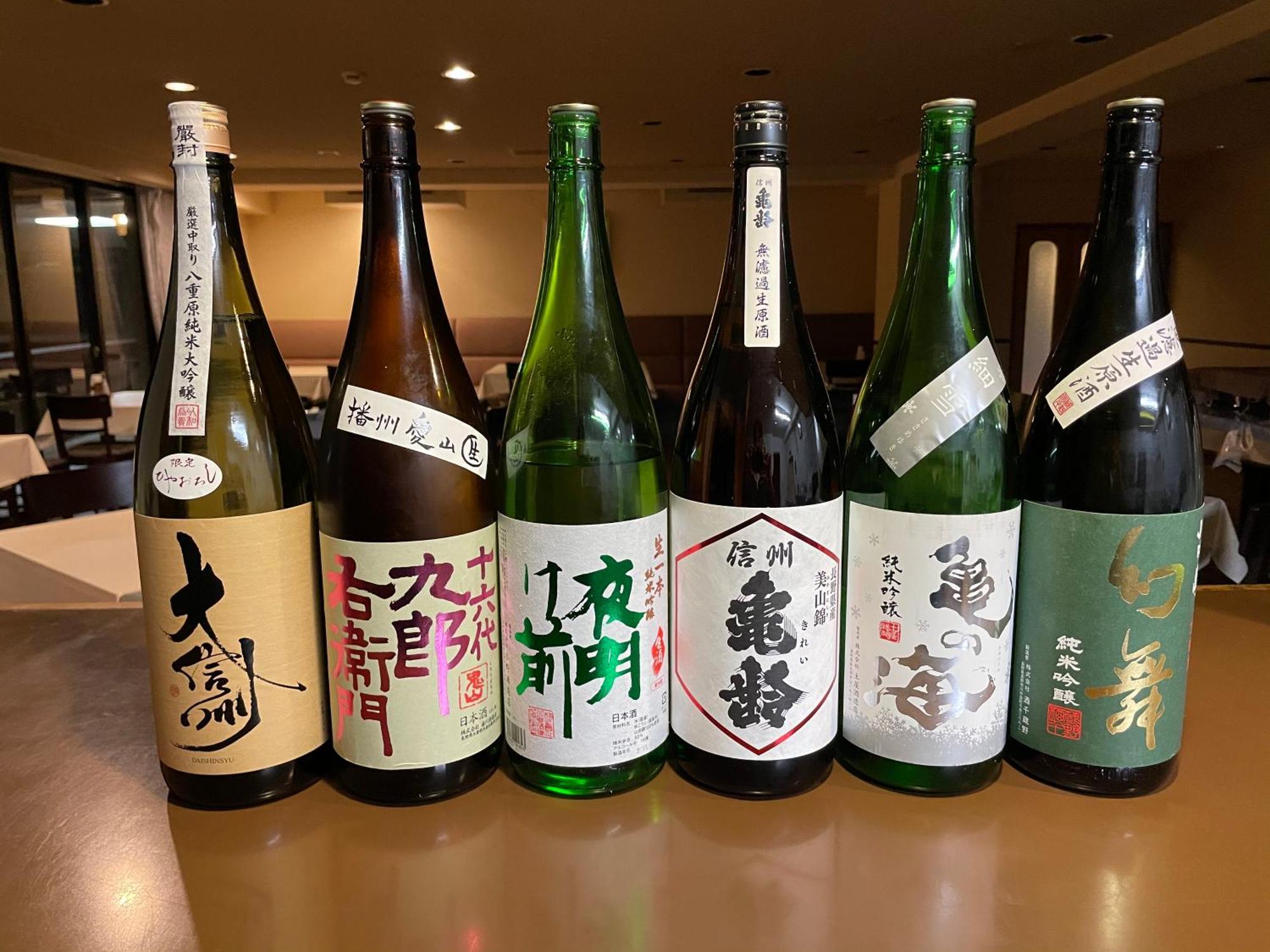 山之內志贺高原旅舍别墅 外观 照片
